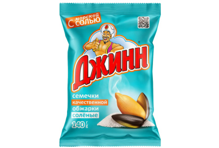 Семечки ДЖИНН 140гр Соленые 1/25шт