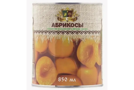 Компот СЫТА-ЗАГОРА 850мл Абрикос половинки ж/б 1/12шт