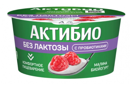 Биойогурт АКТИБИО 130гр 3% Без лактозы Малина с пробиотиками  1/6шт Продукт без заменителя молочного