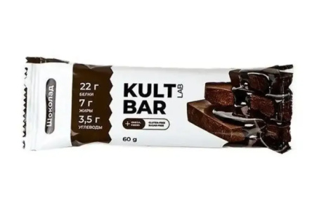 Батончик протеиновый KULTLAB DIET 60гр Шоколад 1/20шт