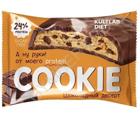 Печенье протеиновое KULTLAB COOKIE 40гр Шоколадный десерт 1/14шт