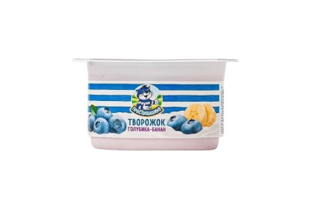 Творожок ПРОСТОКВАШИНО 110гр 3,6% Голубика/банан 1/8шт Продукт без заменителя молочного жира