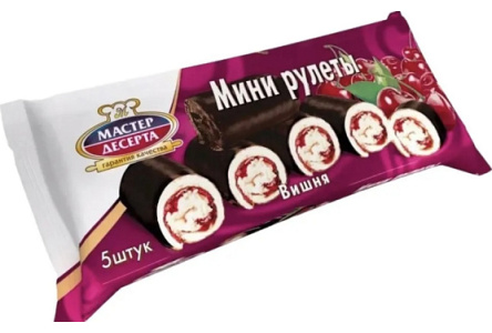 Рулет мини МАСТЕР ДЕСЕРТА 175гр Вишня глазированный 1/15шт