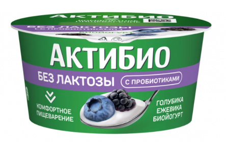 Биойогурт АКТИБИО 130гр 3% Без лактозы Голубика/Ежевика с пробиотиками  1/6шт Продукт без заменителя