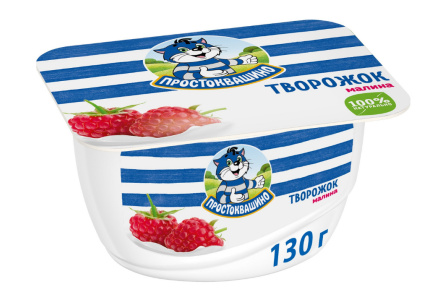 Продукт творожный ПРОСТОКВАШИНО 110гр 3,6%  Малина 1/8шт Продукт без заменителя молочного жира