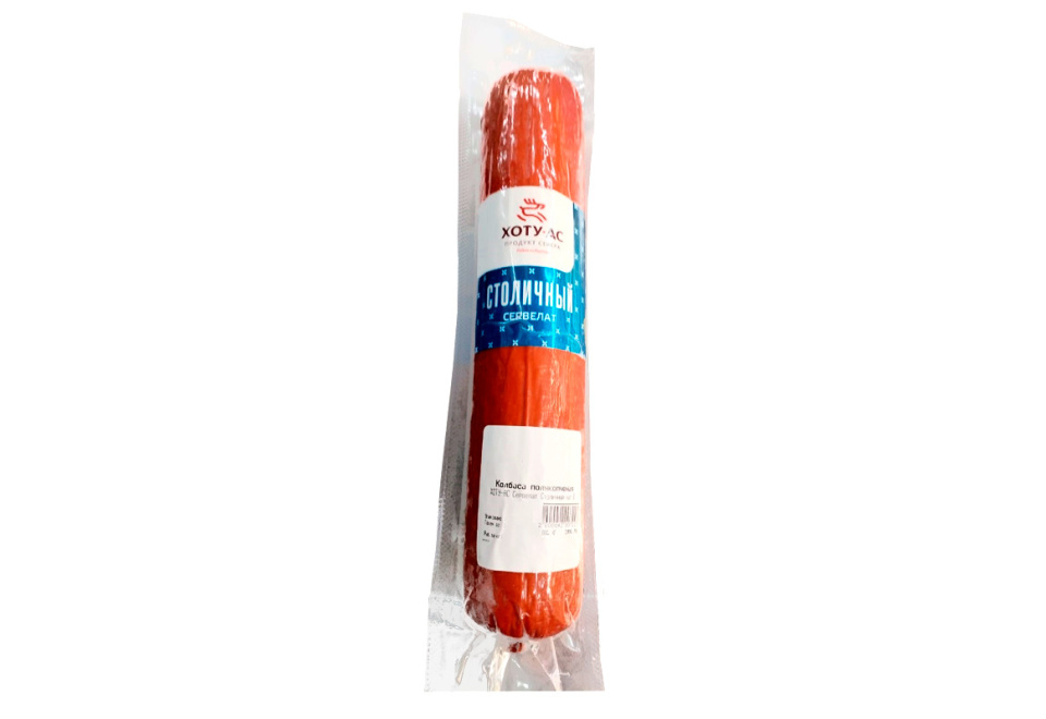 product_image_0