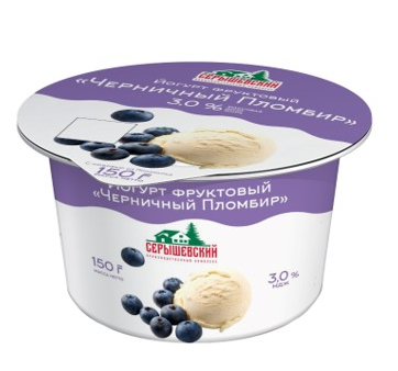 Йогурт СЕРЫШЕВСКИЙ 150гр 3,0% Черничный пломбир 1/8шт Продукт без заменителя молочного жира