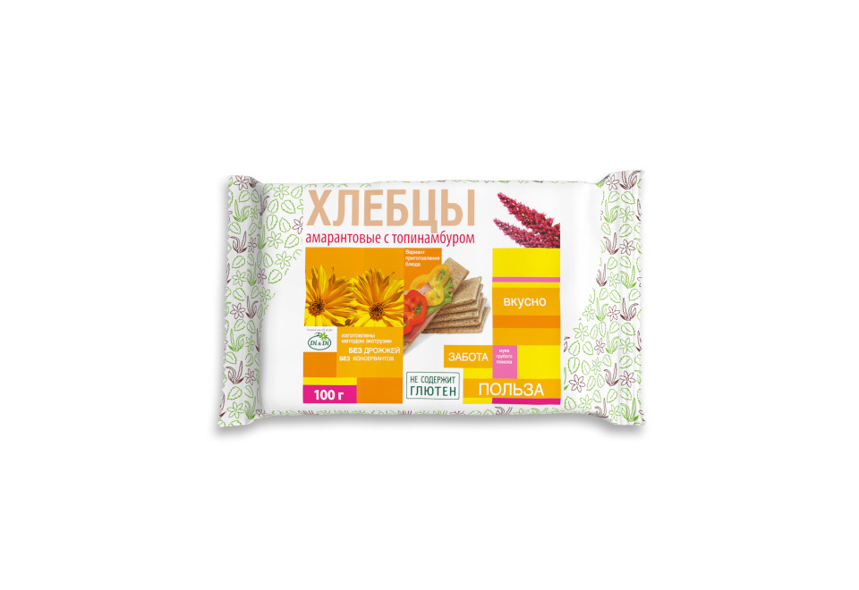 product_image_0