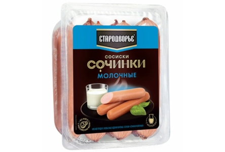 Сосиски СТАРОДВОРЬЕ 400гр Сочинки молочные 1/6шт