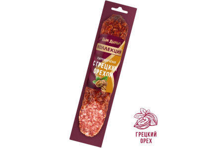 Колбаса сырокопченая ДЫМ ДЫМЫЧ 200гр С грецким орехом 1/8шт