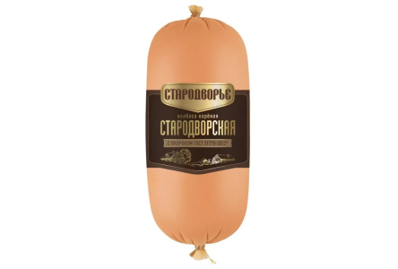 Колбаса вареная СТАРОДВОРЬЕ 400гр Стародворская с окороком 1/10шт