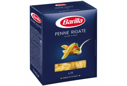 Макаронные изделия BARILLA 450гр Penne Rigate Перья рифленые А 1/14шт