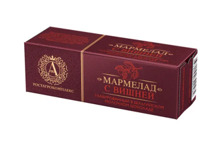 Десерт мармелад РОСТАГРОКОМПЛЕКС 45гр Вишня в молочном шоколаде 1/6шт