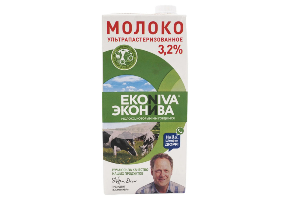 product_image_0