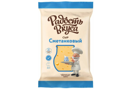 Сыр РАДОСТЬ ВКУСА 180гр 45% Сметанковый брусок 1/10шт