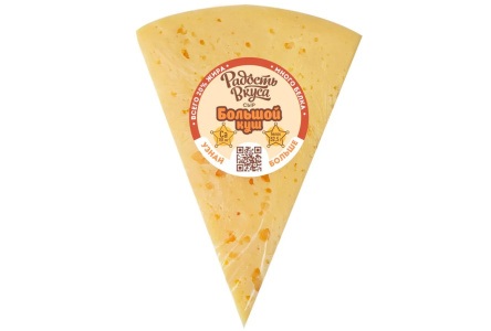 Сыр Большой куш 20% Радость Вкуса