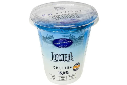 Сметана МОЛОЧНЫЙ МИР 380гр 15% Городенъ 1/12шт Беларусь