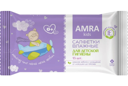 Салфетки влажные AMRA 15шт Освежающие д/детей 1/48шт