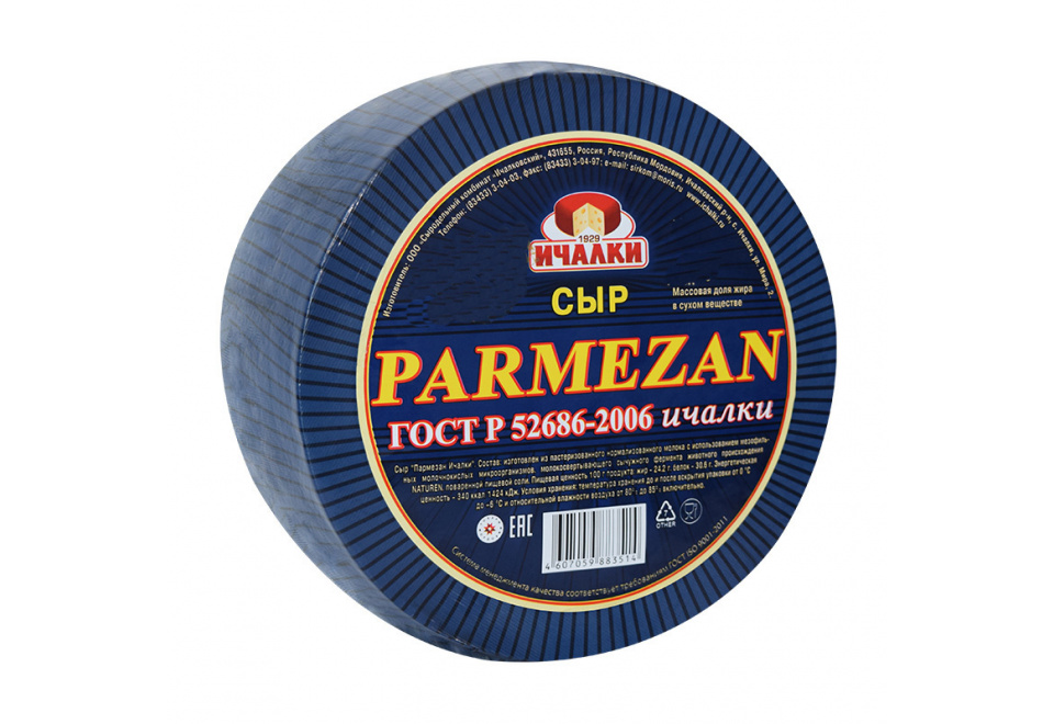 product_image_0