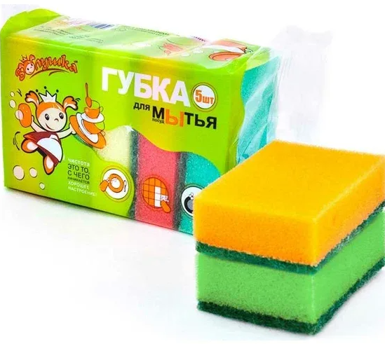 Губка д/посуды ЗОЛУШКА 5шт Макси 1/40шт