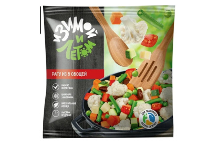 Заморож И ЗИМОЙ И ЛЕТОМ 400гр Рагу из 8 овощей 1/20шт