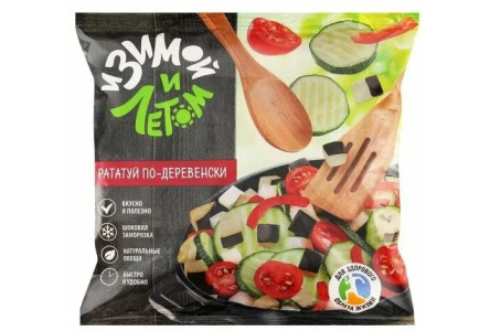 Заморож И ЗИМОЙ И ЛЕТОМ 400гр Рататуй по деревенски 1/20шт