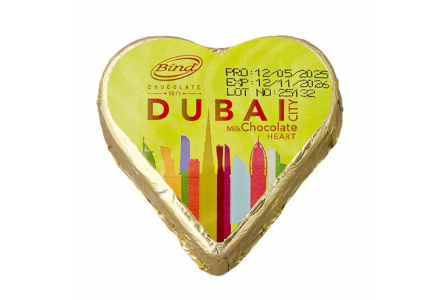 Шоколад BIND 25гргр Сердце Дубай 1/12шт