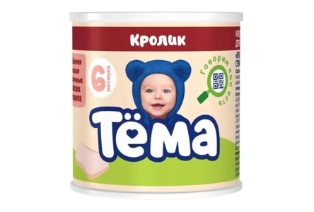 ДП Пюре ТЕМА 90гр Кролик ж/б 1/12шт