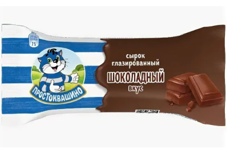 Сырок ПРОСТОКВАШИНО 40гр 23% Какао/шоколад 1/18шт БЗМЖ