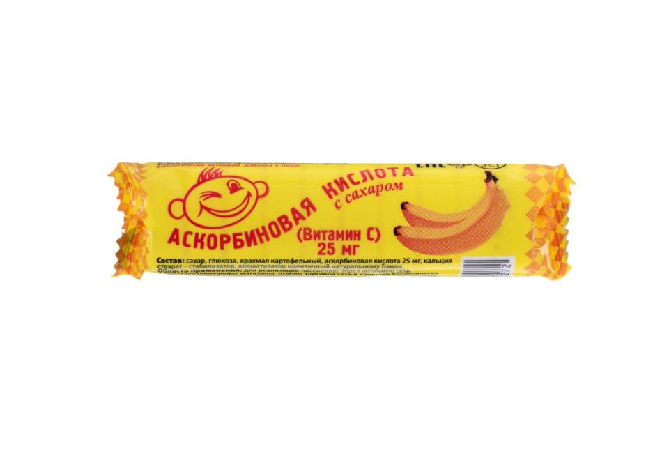 product_image_0