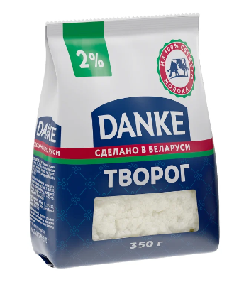 Творог DANKE 350гр 2% Рассыпчатый 1/6шт Беларусь БЗМЖ