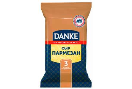 Сыр DANKE 180гр 45% Пармезан флоупак 1/10шт  Беларусь БЗМЖ