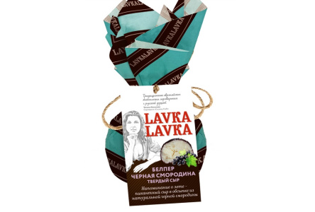 Сыр твердый LavkaLavka 65гр 45% Белпер черная смородина 1/6шт