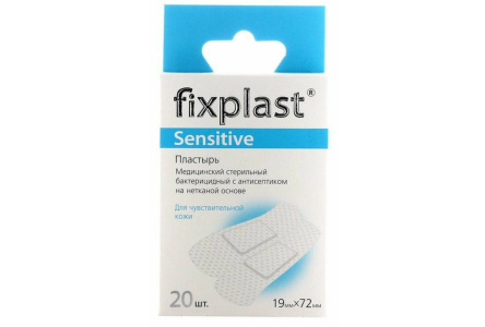 Пластырь FIXPLAST Sensitive Бактерицидный на нетканой основе №20 1/1шт
