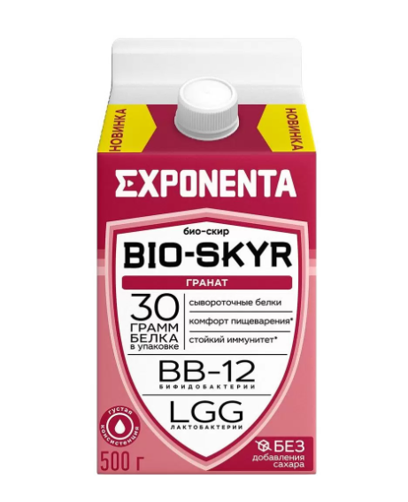 Напиток кисломолочный EXPONENTA BIO SKYR 500гр 3в1 Гранат 1/6шт Беларусь БЗМЖ