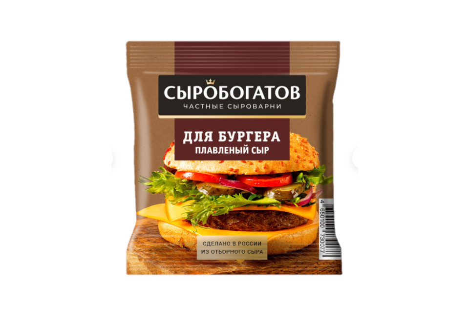 product_image_0