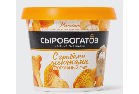 Сыр творожный СЫРОБОГАТОВ 140гр 55% Грибы лисички стакан 1/12шт