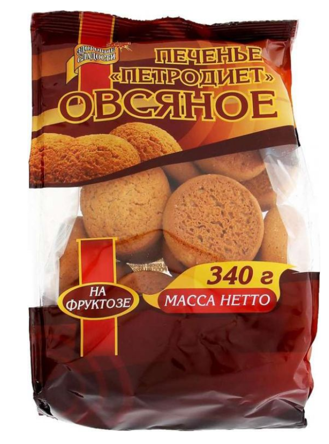 Диет печенье овсяное ПЕТРОДИЕТ 340гр на фруктозе 1/15шт