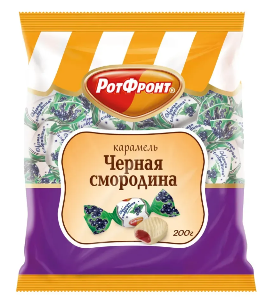 Карамель ЧЕРНАЯ СМОРОДИНА 200гр 1/12шт Красный Октябрь
