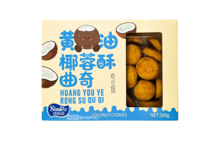 Печенье песочное SIMLEZ 260гр с кокосовой стружкой 1/12шт