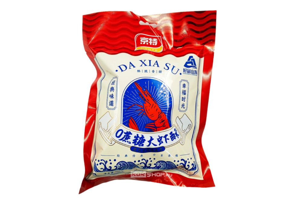 product_image_0
