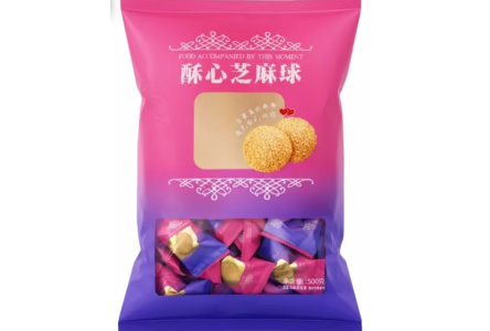 Конфеты JINGTE 500гр Бабл кисс арахисовое пралине в кунжуте 1/20шт