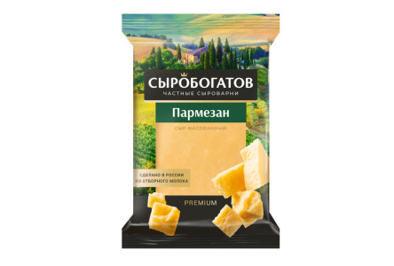 Сыр СЫРОБОГАТОВ 180гр 40% Пармезан флоупак 1/8шт