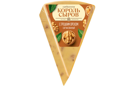 Сыр СЫРОБОГАТОВ 180гр 45% Король сыров с грецким орехом 1/12шт