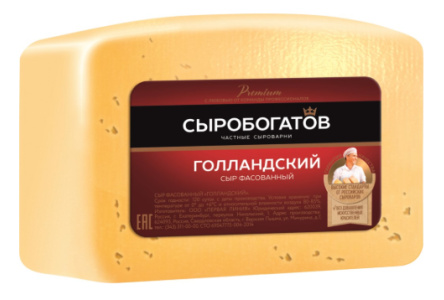 Сыр СЫРОБОГАТОВ 400гр 45% Голландский 1/6шт