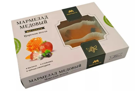 Мармелад медовый MARMECO 200гр Царская ягода б/сахара 1/10шт