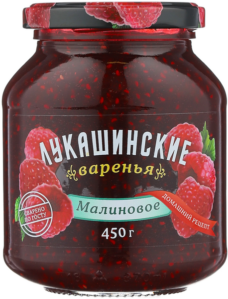 Варенье ЛУКАШИНСКИЕ 450гр Малиновое ст/б 1/6шт