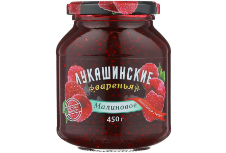 Варенье ЛУКАШИНСКИЕ 450гр Малиновое ст/б 1/6шт