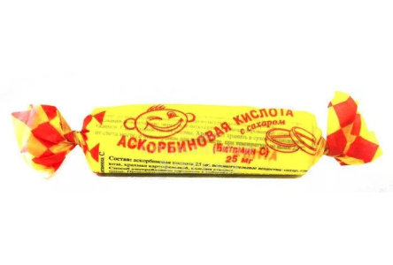 Кислота аскорбиновая 3гр Ананас 1/10шт