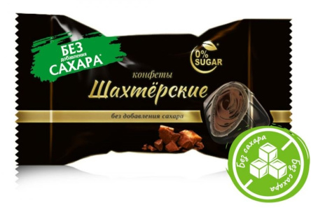 Конфеты ЛАКОНД 180гр Шахтерские б/сахара 1/12шт